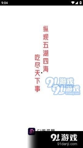 娱乐吃瓜作品推荐,吃瓜群众必看的幕后故事
