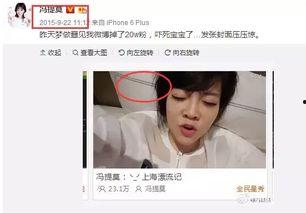 直播娱乐圈吃瓜主播是谁,吃瓜主播背后的故事