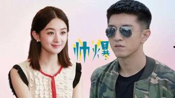 娱乐吃瓜电影有哪些